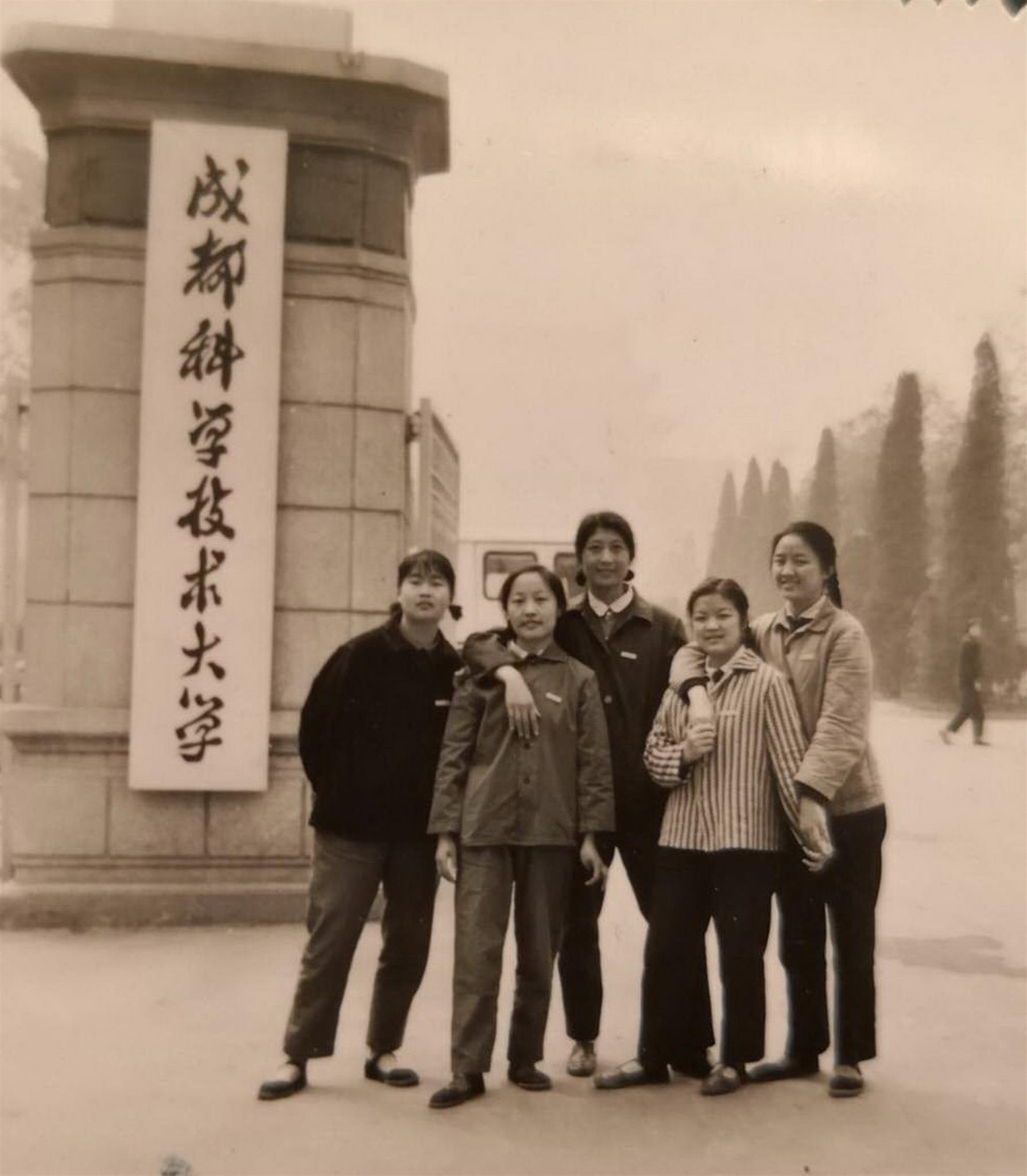 历史遗迹！科大哪里寻？